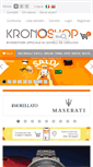 Mobile Screenshot of kronoshop.com